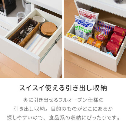 キッチンカウンター 間仕切り 幅90 食器棚 国産 完成品 大川家具 防汚加工 鏡面ホワイト セラミック調グレー 大容量 キッチン 収納 レンジ台 収納棚 スライド式 フルオープンレール ローリエ(代引不可)