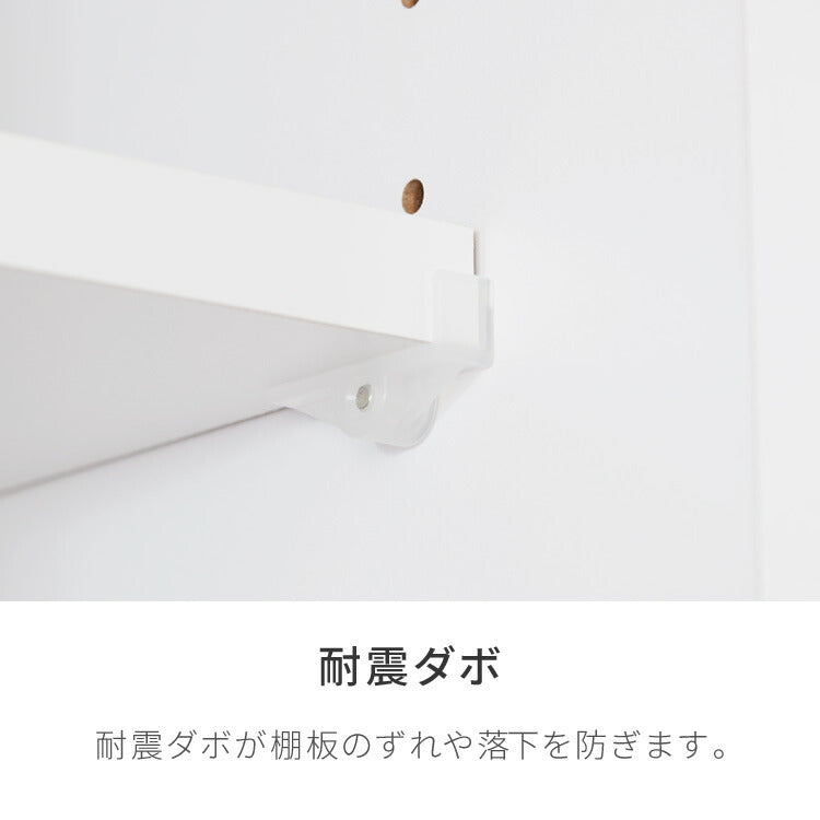 キッチンカウンター 間仕切り 幅90 食器棚 国産 完成品 大川家具 防汚加工 鏡面ホワイト セラミック調グレー 大容量 キッチン 収納 レンジ台 収納棚 スライド式 フルオープンレール ローリエ(代引不可)