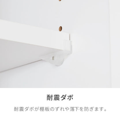 キッチンカウンター 間仕切り 幅90 食器棚 国産 完成品 大川家具 防汚加工 鏡面ホワイト セラミック調グレー 大容量 キッチン 収納 レンジ台 収納棚 スライド式 フルオープンレール ローリエ(代引不可)