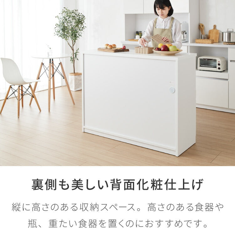 キッチンカウンター 間仕切り 幅90 食器棚 国産 完成品 大川家具 防汚加工 鏡面ホワイト セラミック調グレー 大容量 キッチン 収納 レンジ台 収納棚 スライド式 フルオープンレール ローリエ(代引不可)