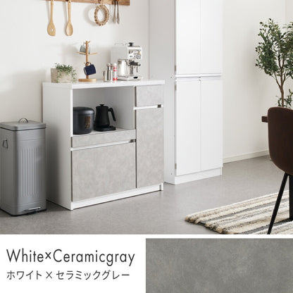 キッチンカウンター 間仕切り 幅90 食器棚 国産 完成品 大川家具 防汚加工 鏡面ホワイト セラミック調グレー 大容量 キッチン 収納 レンジ台 収納棚 スライド式 フルオープンレール ローリエ(代引不可)