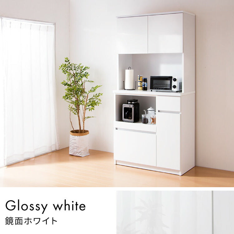 食器棚 キッチンボード 幅90cm 国産 完成品 大川家具 開梱設置無料 モイス加工 防汚加工 鏡面ホワイト セラミック調グレー オーク グレージュ 大容量 キッチン 収納(代引不可)