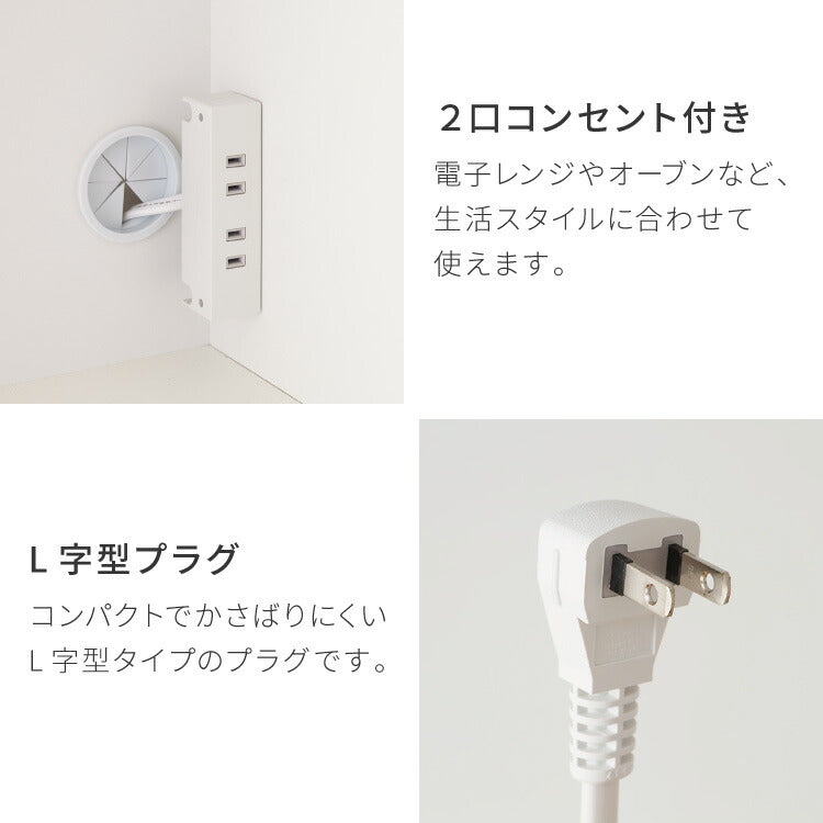 食器棚 キッチンボード 幅90cm 国産 完成品 大川家具 開梱設置無料 モイス加工 防汚加工 鏡面ホワイト セラミック調グレー オーク グレージュ 大容量 キッチン 収納(代引不可)