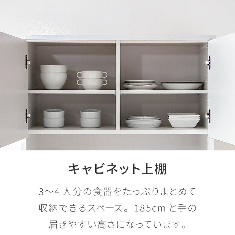 食器棚 キッチンボード 幅90cm 国産 完成品 大川家具 開梱設置無料 モイス加工 防汚加工 鏡面ホワイト セラミック調グレー オーク グレージュ 大容量 キッチン 収納(代引不可)