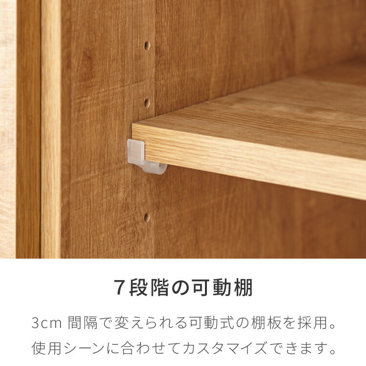 食器棚 キッチンボード 幅90cm 国産 完成品 大川家具 開梱設置無料 モイス加工 防汚加工 鏡面ホワイト セラミック調グレー オーク グレージュ 大容量 キッチン 収納(代引不可)