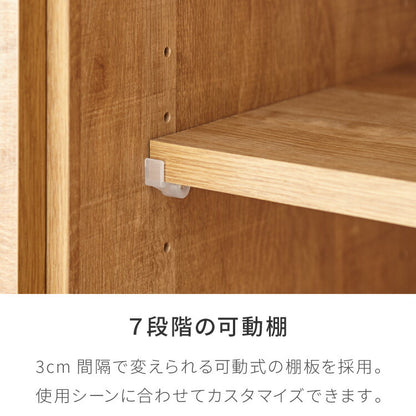 食器棚 キッチンボード 幅90cm 国産 完成品 大川家具 開梱設置無料 モイス加工 防汚加工 鏡面ホワイト セラミック調グレー オーク グレージュ 大容量 キッチン 収納(代引不可)