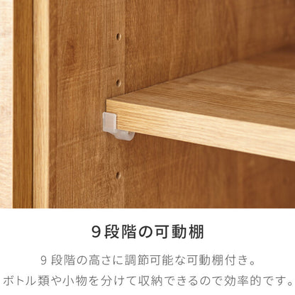 食器棚 キッチンボード 幅90cm 国産 完成品 大川家具 開梱設置無料 モイス加工 防汚加工 鏡面ホワイト セラミック調グレー オーク グレージュ 大容量 キッチン 収納(代引不可)