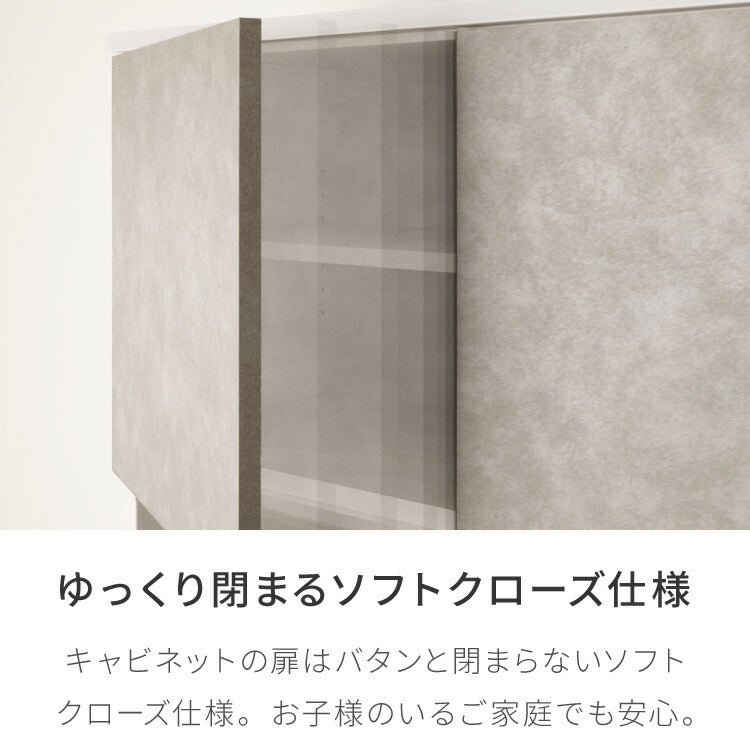食器棚 キッチンボード 幅90cm 国産 完成品 大川家具 開梱設置無料 モイス加工 防汚加工 鏡面ホワイト セラミック調グレー オーク グレージュ 大容量 キッチン 収納(代引不可)