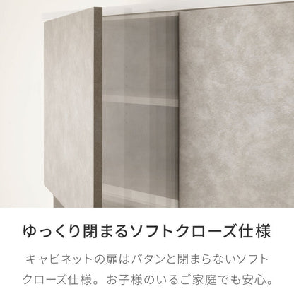 食器棚 キッチンボード 幅90cm 国産 完成品 大川家具 開梱設置無料 モイス加工 防汚加工 鏡面ホワイト セラミック調グレー オーク グレージュ 大容量 キッチン 収納(代引不可)