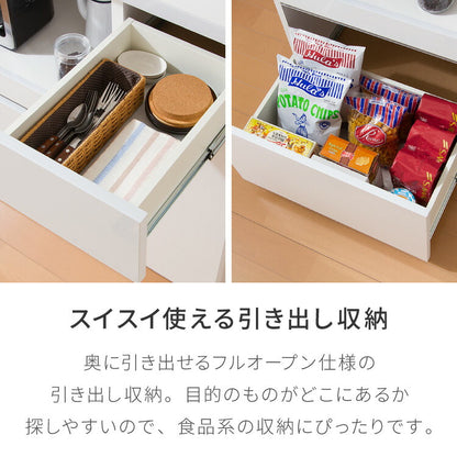 食器棚 キッチンボード 幅90cm 国産 完成品 大川家具 開梱設置無料 モイス加工 防汚加工 鏡面ホワイト セラミック調グレー オーク グレージュ 大容量 キッチン 収納(代引不可)