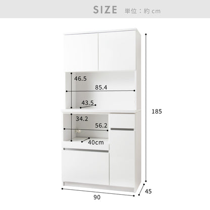 食器棚 キッチンボード 幅90cm 国産 完成品 大川家具 開梱設置無料 モイス加工 防汚加工 鏡面ホワイト セラミック調グレー オーク グレージュ 大容量 キッチン 収納(代引不可)