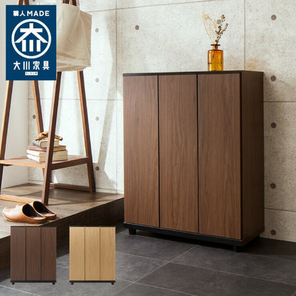 【国産 完成品 大川家具】 シューズボックス 幅75cm 高さ96cm 奥行き35cm SCHALKE75 ロータイプ 消臭/脱臭機能付き シャルケ75(代引不可)