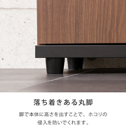 【国産 完成品 大川家具】 シューズボックス 幅75cm 高さ96cm 奥行き35cm SCHALKE75 ロータイプ 消臭/脱臭機能付き シャルケ75(代引不可)