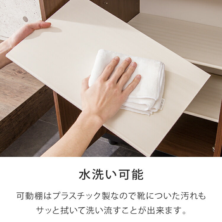 【国産 完成品 大川家具】 シューズボックス 幅75cm 高さ96cm 奥行き35cm SCHALKE75 ロータイプ 消臭/脱臭機能付き シャルケ75(代引不可)