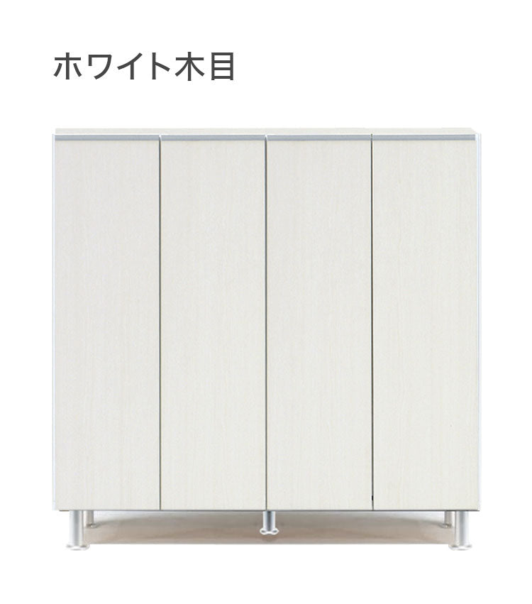シューズボックス ロータイプ 幅100cm 【国産 大川家具 完成品】 シューズラック 靴収納 靴箱 完成品 下駄箱 玄関収納 シューズラック ラック 収納家具 玄関 シューズBOX 日本製(代引不可)