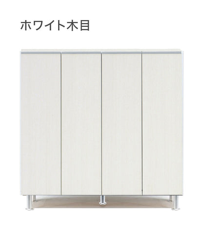 シューズボックス ロータイプ 幅100cm 【国産 大川家具 完成品】 シューズラック 靴収納 靴箱 完成品 下駄箱 玄関収納 シューズラック ラック 収納家具 玄関 シューズBOX 日本製(代引不可)