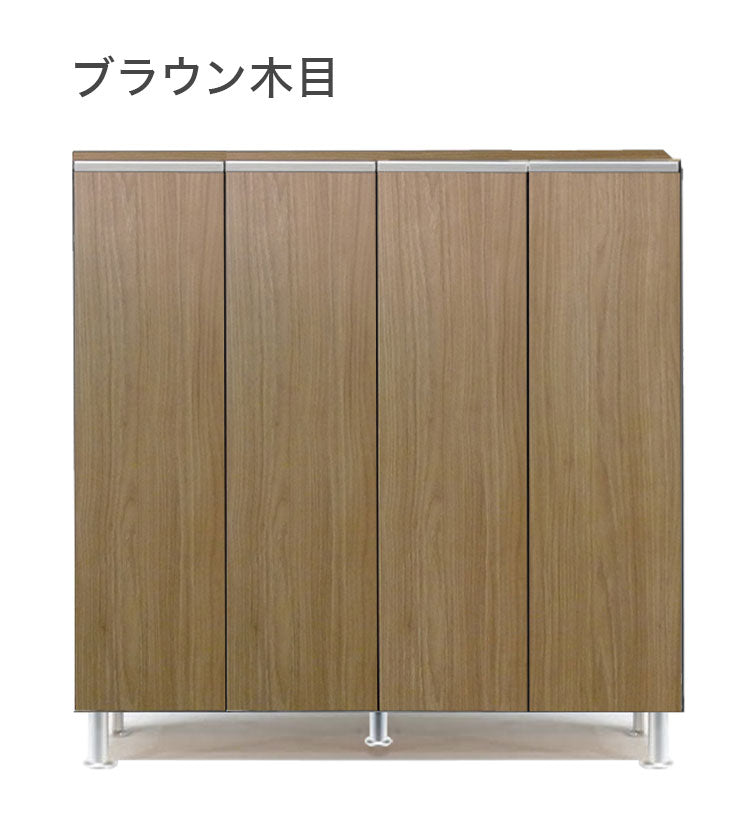 シューズボックス ロータイプ 幅100cm 【国産 大川家具 完成品】 シューズラック 靴収納 靴箱 完成品 下駄箱 玄関収納 シューズラック ラック 収納家具 玄関 シューズBOX 日本製(代引不可)