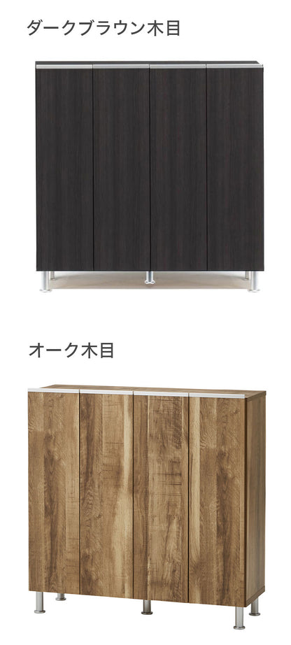 シューズボックス ロータイプ 幅100cm 【国産 大川家具 完成品】 シューズラック 靴収納 靴箱 完成品 下駄箱 玄関収納 シューズラック ラック 収納家具 玄関 シューズBOX 日本製(代引不可)