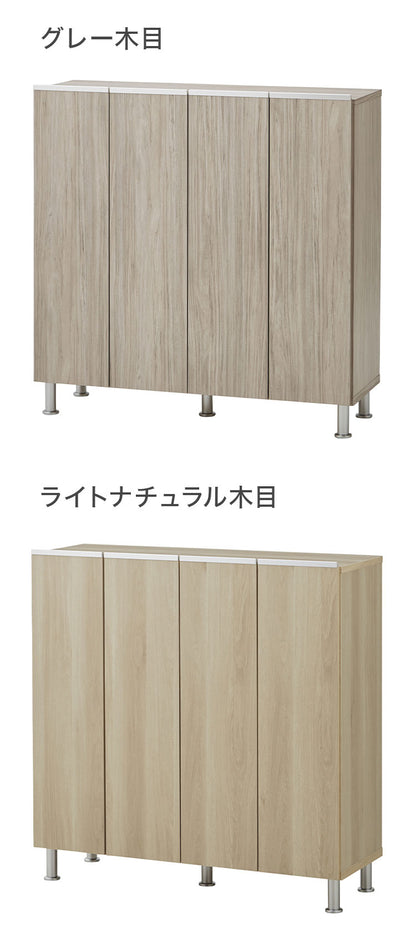 シューズボックス ロータイプ 幅100cm 【国産 大川家具 完成品】 シューズラック 靴収納 靴箱 完成品 下駄箱 玄関収納 シューズラック ラック 収納家具 玄関 シューズBOX 日本製(代引不可)