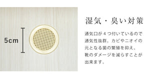 シューズボックス ハイタイプ ミラー付き 【国産 大川家具 完成品】 幅75cm 高さ175cm 奥行35cm 靴箱 シューズラック 玄関 収納 完成品 下駄箱 玄関収納 シューズラック 日本製(代引不可)