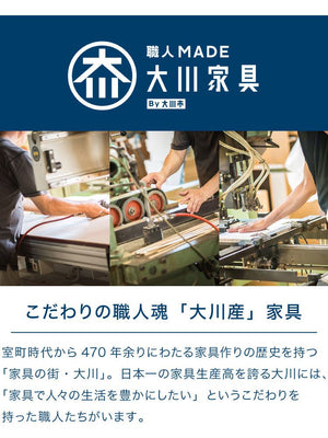 シューズボックス ハイタイプ ミラー付き 【国産 大川家具 完成品】 幅75cm 高さ175cm 奥行35cm 靴箱 シューズラック 玄関 収納 完成品 下駄箱 玄関収納 シューズラック 日本製(代引不可)