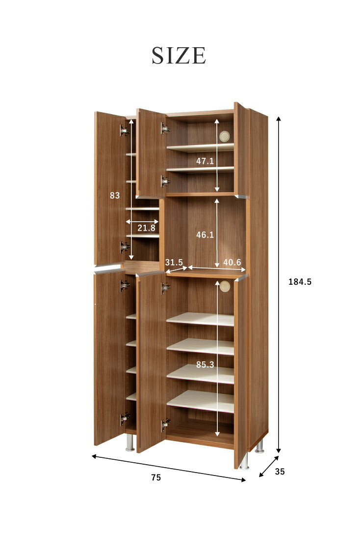シューズボックス ハイタイプ ミラー付き 【国産 大川家具 完成品】 幅