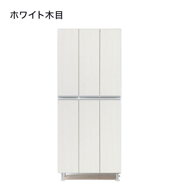 シューズボックス ハイタイプ 幅75cm 【国産 大川家具 完成品】 板戸 シューズラック 靴収納 靴箱 完成品 下駄箱 玄関収納 シューズラック ラック 収納家具 玄関 シューズBOX 日本製(代引不可)