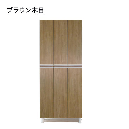 シューズボックス ハイタイプ 幅75cm 【国産 大川家具 完成品】 板戸 シューズラック 靴収納 靴箱 完成品 下駄箱 玄関収納 シューズラック ラック 収納家具 玄関 シューズBOX 日本製(代引不可)