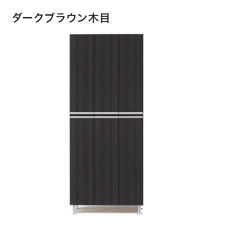 シューズボックス ハイタイプ 幅75cm 【国産 大川家具 完成品】 板戸 シューズラック 靴収納 靴箱 完成品 下駄箱 玄関収納 シューズラック ラック 収納家具 玄関 シューズBOX 日本製(代引不可)
