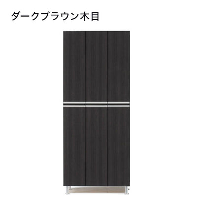 シューズボックス ハイタイプ 幅75cm 【国産 大川家具 完成品】 板戸 シューズラック 靴収納 靴箱 完成品 下駄箱 玄関収納 シューズラック ラック 収納家具 玄関 シューズBOX 日本製(代引不可)