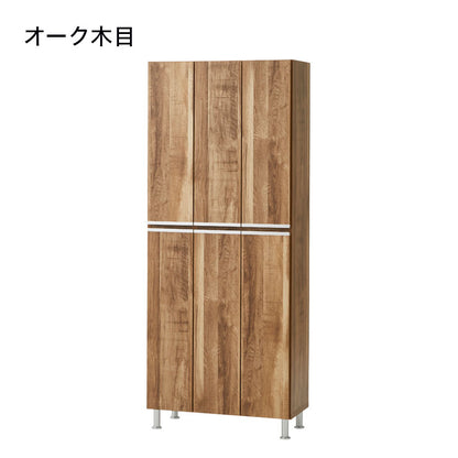 シューズボックス ハイタイプ 幅75cm 【国産 大川家具 完成品】 板戸 シューズラック 靴収納 靴箱 完成品 下駄箱 玄関収納 シューズラック ラック 収納家具 玄関 シューズBOX 日本製(代引不可)