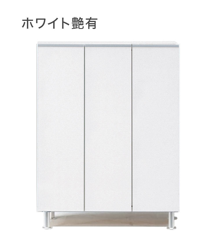 シューズボックス ロータイプ 幅75cm 【国産 大川家具 完成品】 シューズラック 靴収納 靴箱 完成品 下駄箱 玄関収納 シューズラック ラック 収納家具 玄関 シューズBOX 日本製(代引不可)
