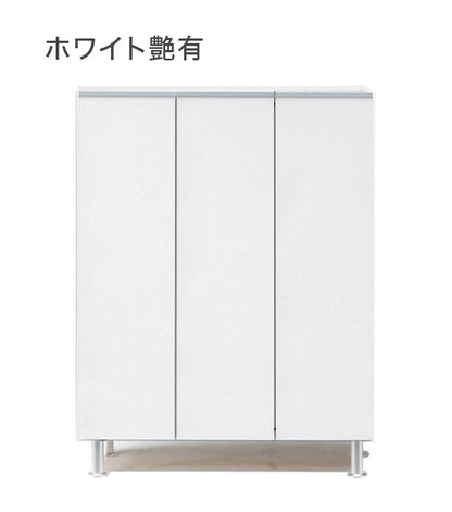 シューズボックス ロータイプ 幅75cm 【国産 大川家具 完成品】 シューズラック 靴収納 靴箱 完成品 下駄箱 玄関収納 シューズラック ラック 収納家具 玄関 シューズBOX 日本製(代引不可)
