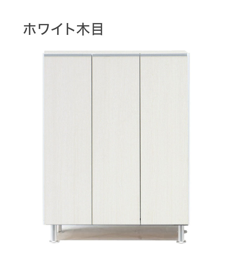 シューズボックス ロータイプ 幅75cm 【国産 大川家具 完成品】 シューズラック 靴収納 靴箱 完成品 下駄箱 玄関収納 シューズラック ラック 収納家具 玄関 シューズBOX 日本製(代引不可)