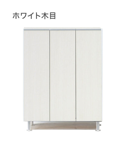 シューズボックス ロータイプ 幅75cm 【国産 大川家具 完成品】 シューズラック 靴収納 靴箱 完成品 下駄箱 玄関収納 シューズラック ラック 収納家具 玄関 シューズBOX 日本製(代引不可)