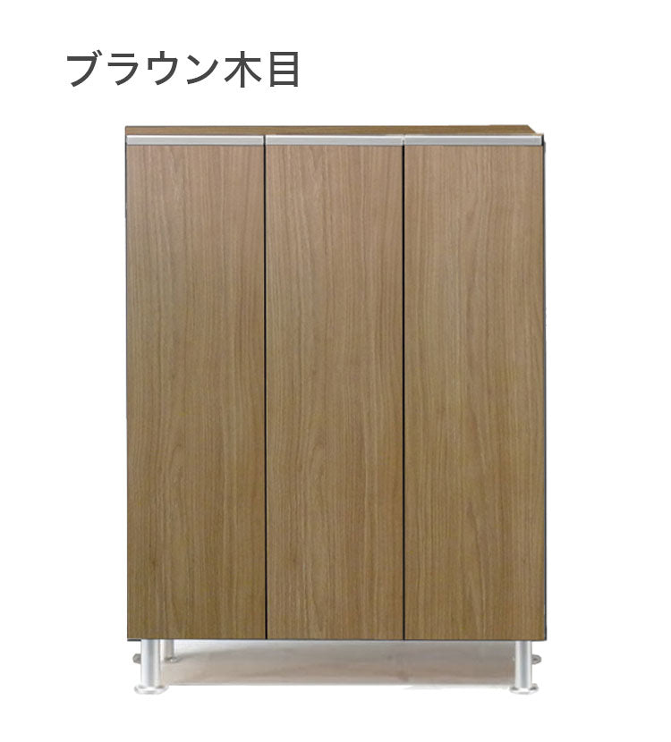 シューズボックス ロータイプ 幅75cm 【国産 大川家具 完成品】 シューズラック 靴収納 靴箱 完成品 下駄箱 玄関収納 シューズラック ラック 収納家具 玄関 シューズBOX 日本製(代引不可)