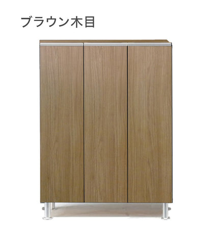 シューズボックス ロータイプ 幅75cm 【国産 大川家具 完成品】 シューズラック 靴収納 靴箱 完成品 下駄箱 玄関収納 シューズラック ラック 収納家具 玄関 シューズBOX 日本製(代引不可)