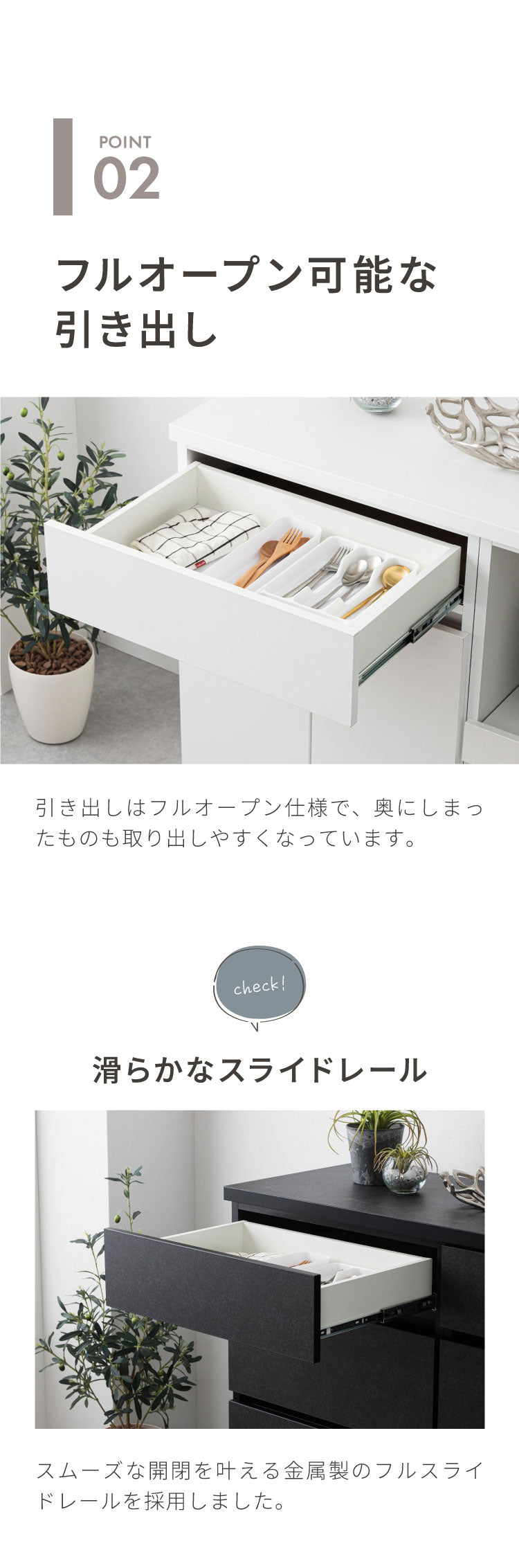 食器棚 キッチンカウンター 開梱設置無料 幅120cm 日本製 国産 開き扉&オープン収納タイプ 完成品 大川家具 レンジ台 キッチン収納 キッチンボード 大容量 ホワイト ブラウン木目 セラミックグレー(代引不可)