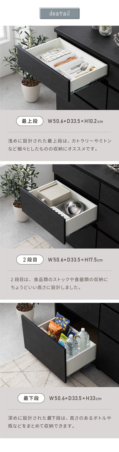 食器棚 キッチンカウンター 開梱設置無料 幅120cm 日本製 国産 開き扉&オープン収納タイプ 完成品 大川家具 レンジ台 キッチン収納 キッチンボード 大容量 ホワイト ブラウン木目 セラミックグレー(代引不可)