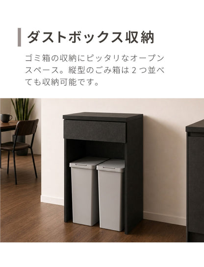 食器棚 キッチンカウンター 開梱設置無料 幅180cm 日本製 国産 引出&オープン&ダスト収納タイプ 完成品 大川家具 レンジ台 キッチン収納 キッチンボード 大容量 ホワイト ブラウン セラミックグレー(代引不可)