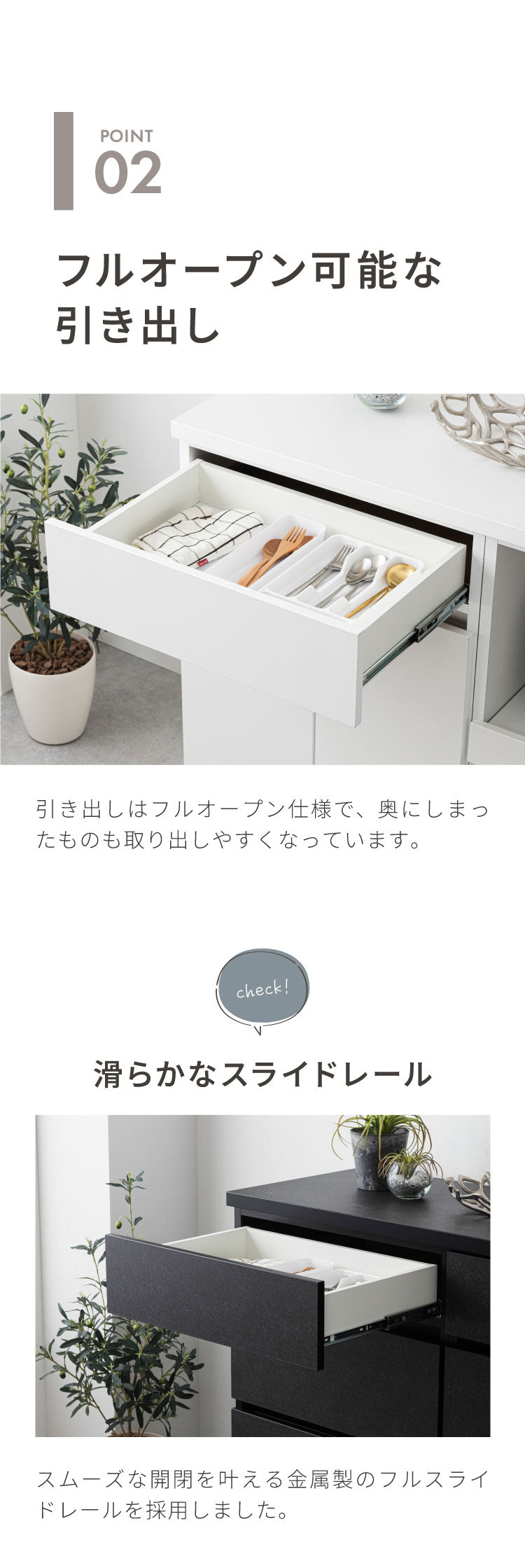 食器棚 キッチンカウンター 開梱設置無料 幅180cm 日本製 国産 引出6杯&開き扉収納タイプ 完成品 大川家具 レンジ台 キッチン収納 キッチンボード 大容量 ホワイト ブラウン木目 セラミックグレー(代引不可)
