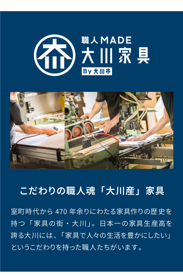 食器棚 キッチンカウンター 開梱設置無料 幅180cm 日本製 国産 引出6杯&開き扉収納タイプ 完成品 大川家具 レンジ台 キッチン収納 キッチンボード 大容量 ホワイト ブラウン木目 セラミックグレー(代引不可)