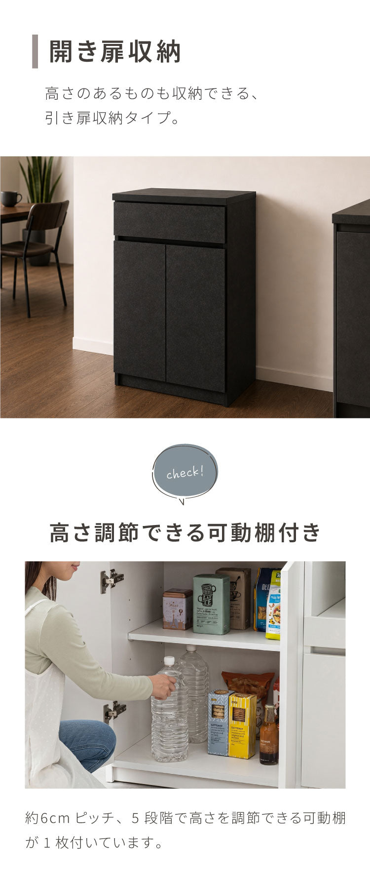 食器棚 キッチンカウンター 開梱設置無料 幅180cm 日本製 国産 引出6杯&開き扉収納タイプ 完成品 大川家具 レンジ台 キッチン収納 キッチンボード 大容量 ホワイト ブラウン木目 セラミックグレー(代引不可)