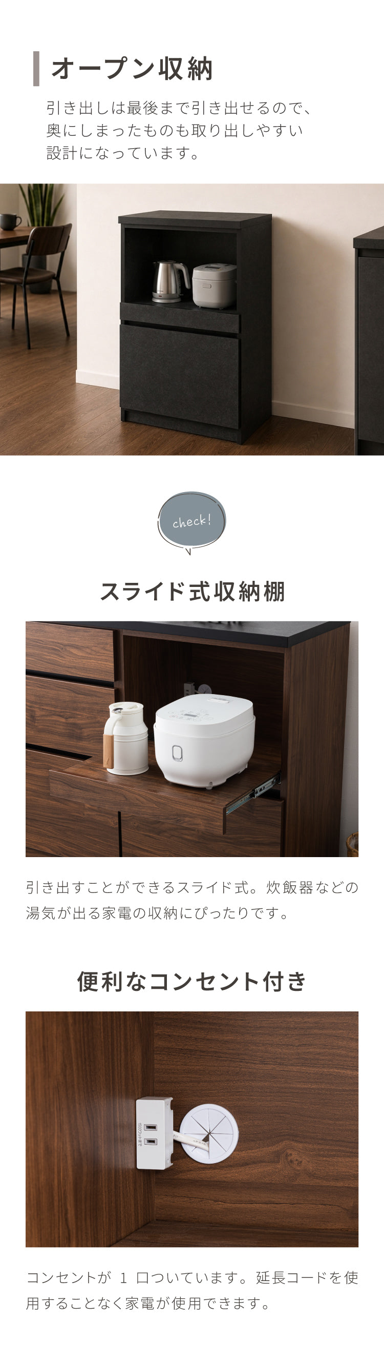 食器棚 キッチンカウンター 開梱設置無料 幅180cm 日本製 国産 引出6杯&開き扉収納タイプ 完成品 大川家具 レンジ台 キッチン収納 キッチンボード 大容量 ホワイト ブラウン木目 セラミックグレー(代引不可)