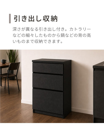 食器棚 キッチンカウンター 開梱設置無料 幅180cm 日本製 国産 引出6杯&開き扉収納タイプ 完成品 大川家具 レンジ台 キッチン収納 キッチンボード 大容量 ホワイト ブラウン木目 セラミックグレー(代引不可)