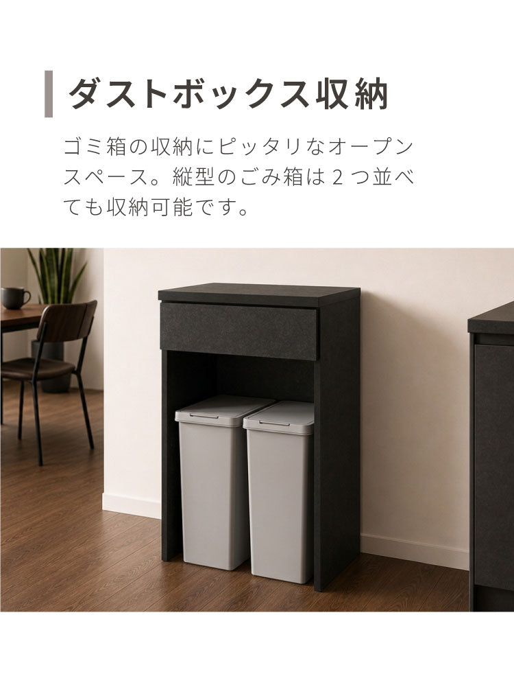 食器棚 キッチンカウンター 開梱設置無料 幅180cm 日本製 国産 引出6杯&開き扉収納タイプ 完成品 大川家具 レンジ台 キッチン収納 キッチンボード 大容量 ホワイト ブラウン木目 セラミックグレー(代引不可)