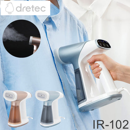 dretec ドリテック 吸着スチームアイロン スイピタ 吸引 ハンガーにかけたまま シワ伸ばし シワ取り アイロン台不要 すぐ使える 脱臭 除菌 片手 空中 簡単 タンク取り外し 安全機能 IR-102