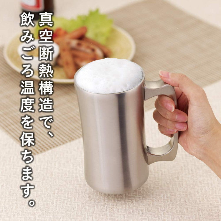 のみごろジョッキ 600ml ビールジョッキ 保冷保温 結露しない コップ
