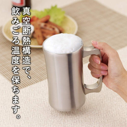 のみごろジョッキ 600ml ビールジョッキ 保冷保温 結露しない コップ