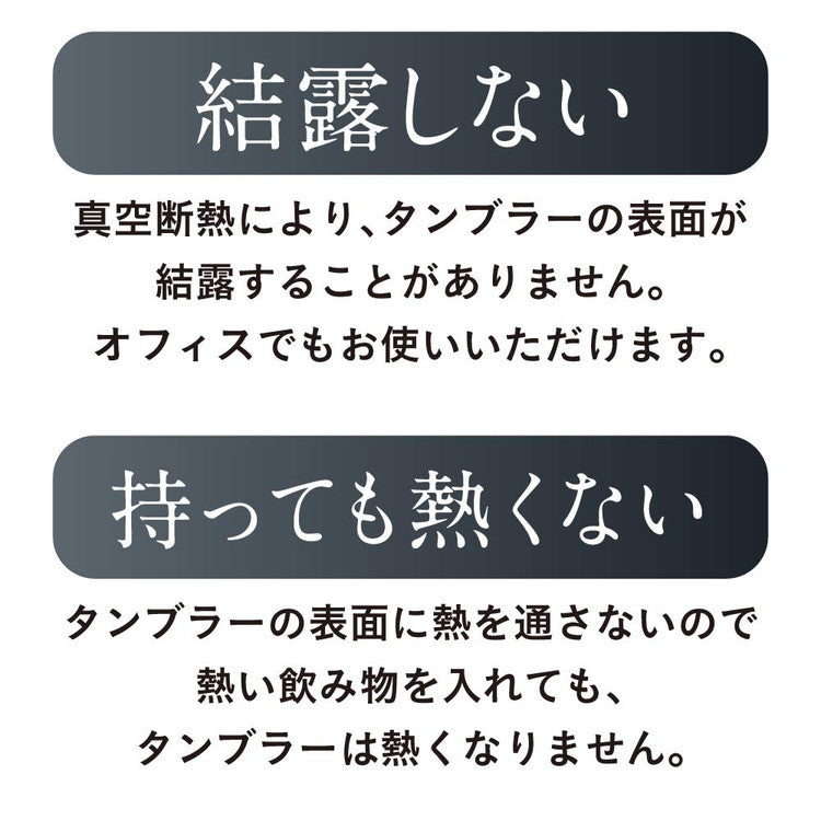 のみごろジョッキ 600ml ビールジョッキ 保冷保温 結露しない コップ